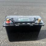 Hộp Pin Lithium Chống Nước Tuyệt Đối 30ah - 45ah